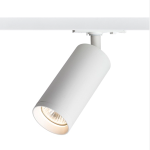 BELENOS egyáramkörös sínre fehér 230V LED GU10 9W