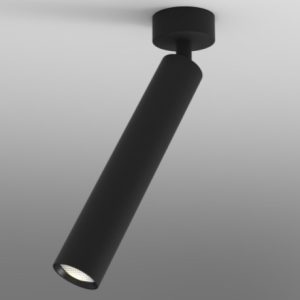 LEDRA DARRIN R felületre szerelhető fehér 230V LED 6W 24° 3000K